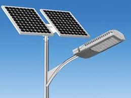 solar street light